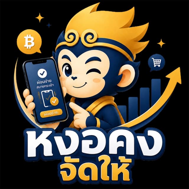 Customer portal logo
